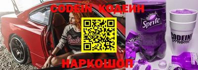 меф Кимры