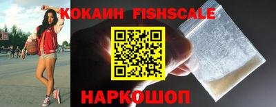 меф Кимры