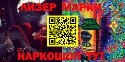 меф Кимры
