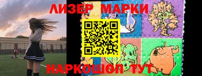 меф Кимры