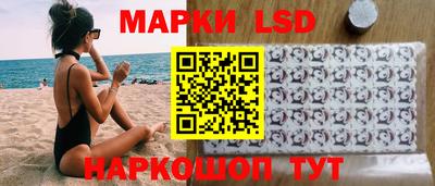 наркотики Кинель