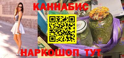 меф Кимры