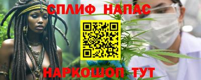 меф Кимры