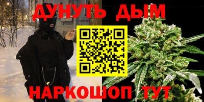 меф Кимры