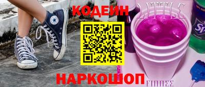 меф Кимры