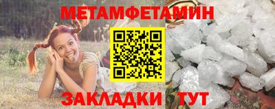 spice Кингисепп