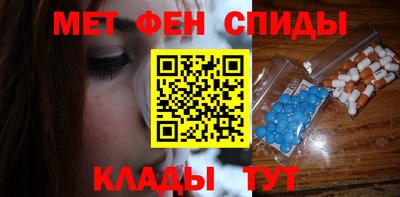 наркотики Кинель