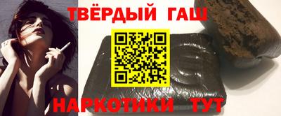 spice Кингисепп