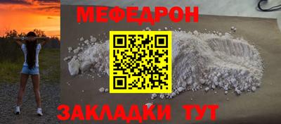spice Кингисепп