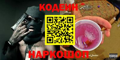 меф Кимры